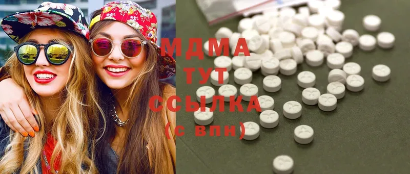 где найти   KRAKEN ссылки  MDMA кристаллы  Артёмовск 