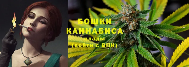 ОМГ ОМГ вход  Артёмовск  Каннабис SATIVA & INDICA  закладки 